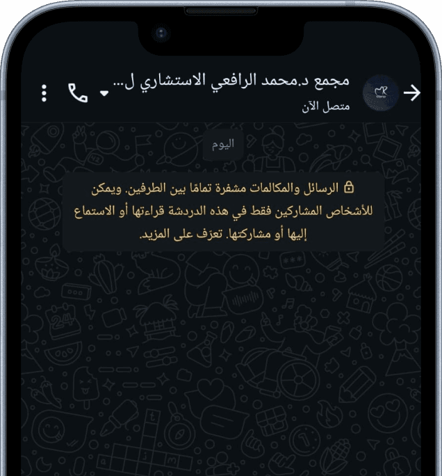 صورة عرض تجريبي